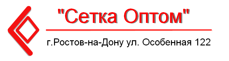 Материал Пьюма Купить В Ростове На Дону